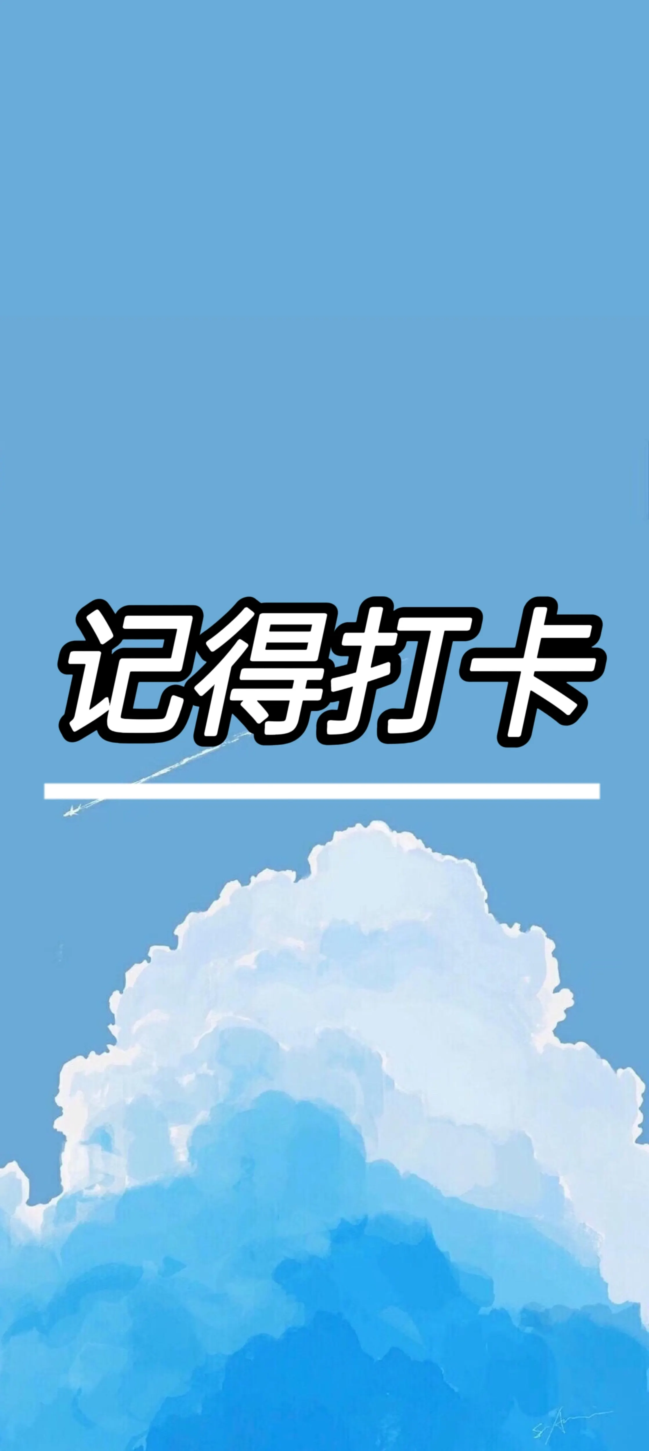 小飞